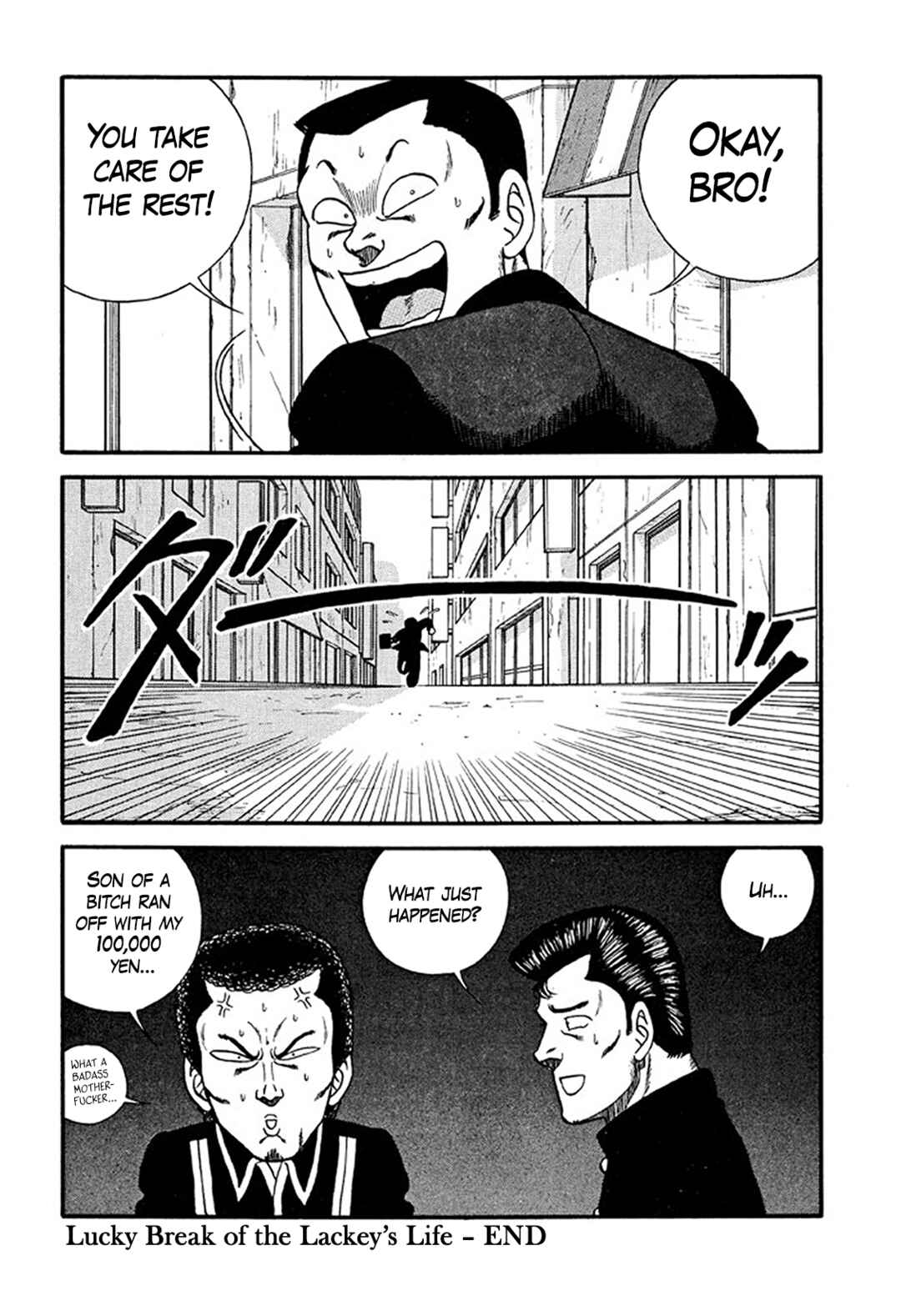 Page 42 Chapter 215 Be-bop High School