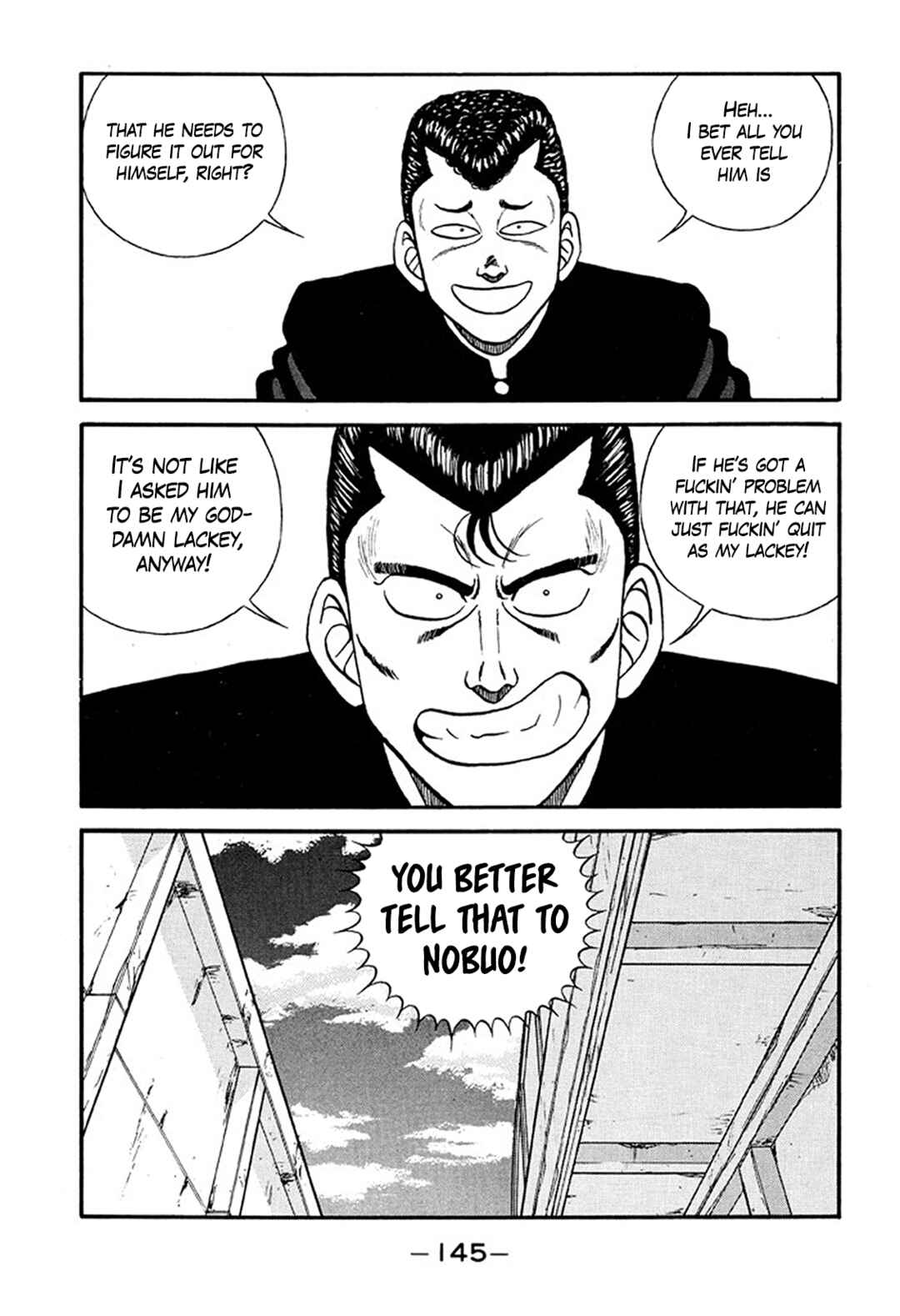 Page 5 Chapter 215 Be-bop High School