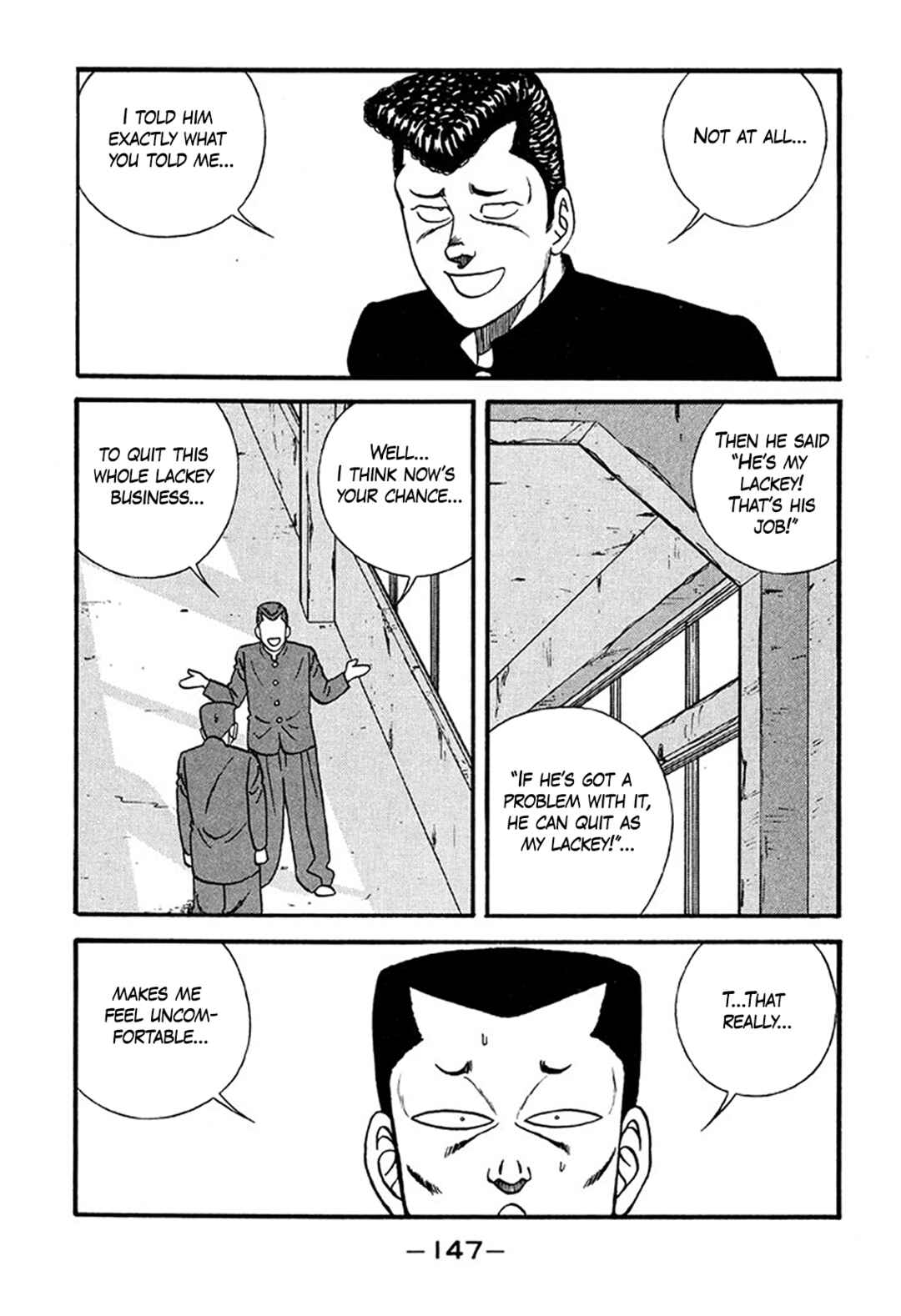 Page 7 Chapter 215 Be-bop High School