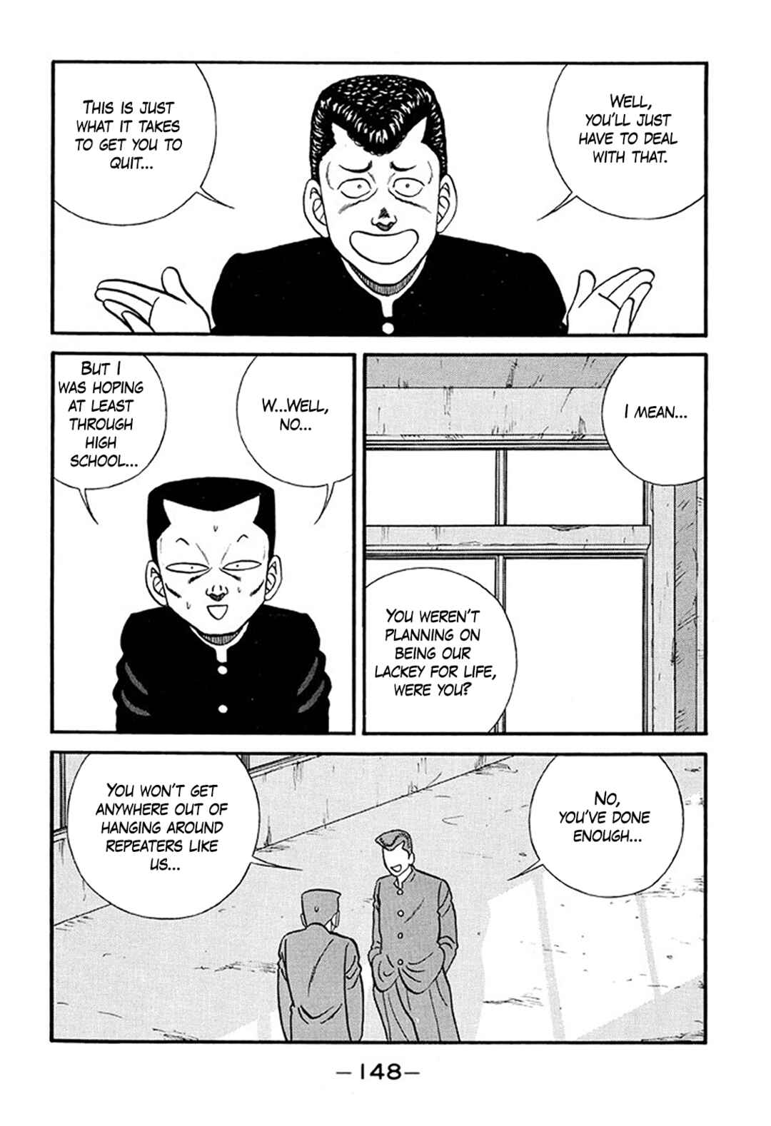 Page 8 Chapter 215 Be-bop High School
