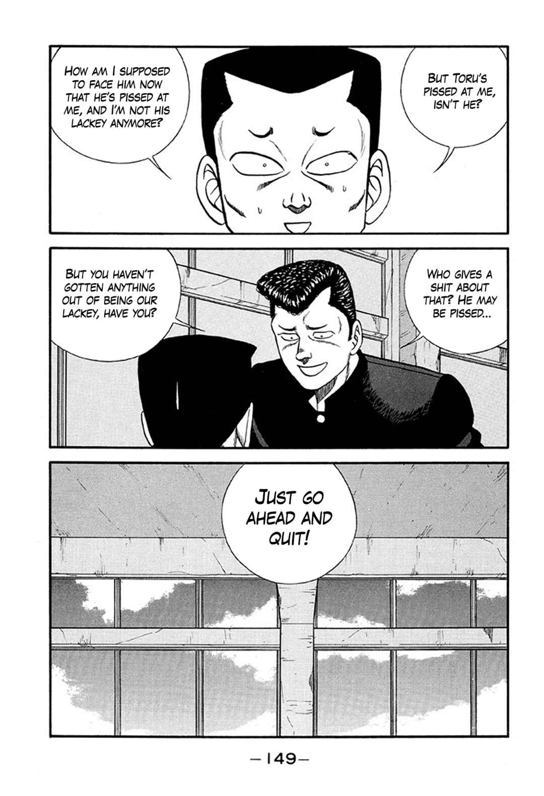 Page 9 Chapter 215 Be-bop High School