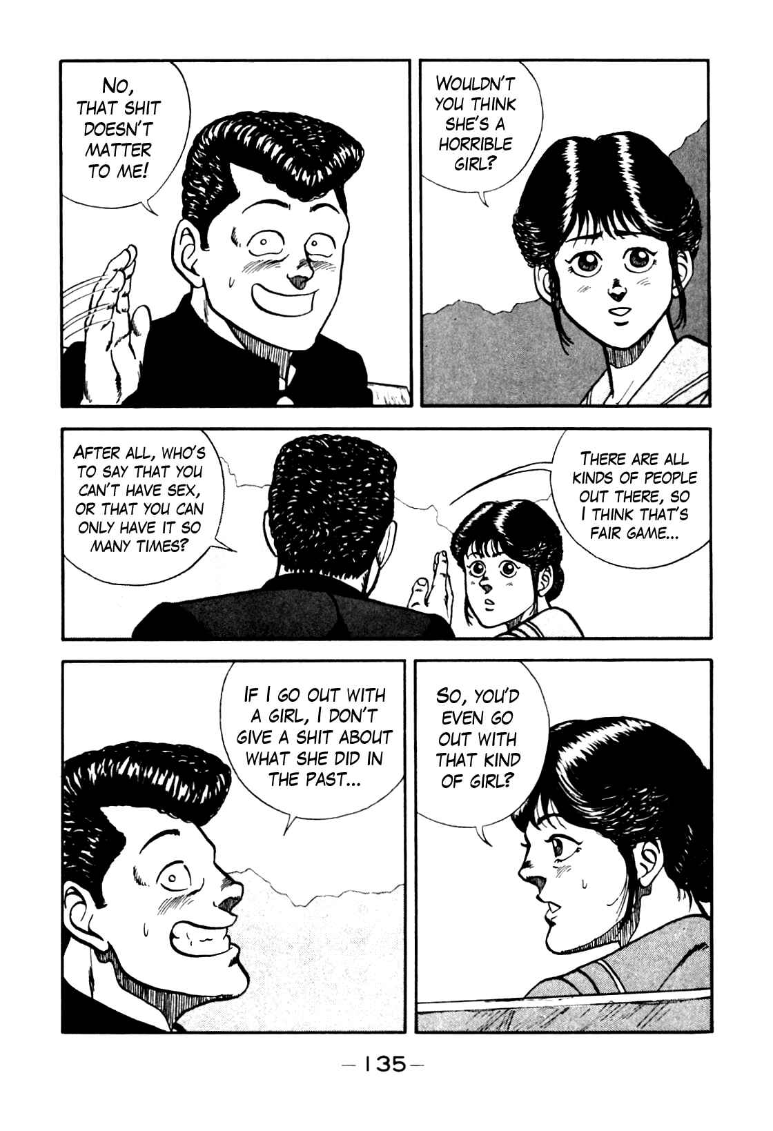 Page 11 Chapter 80 Be-bop High School