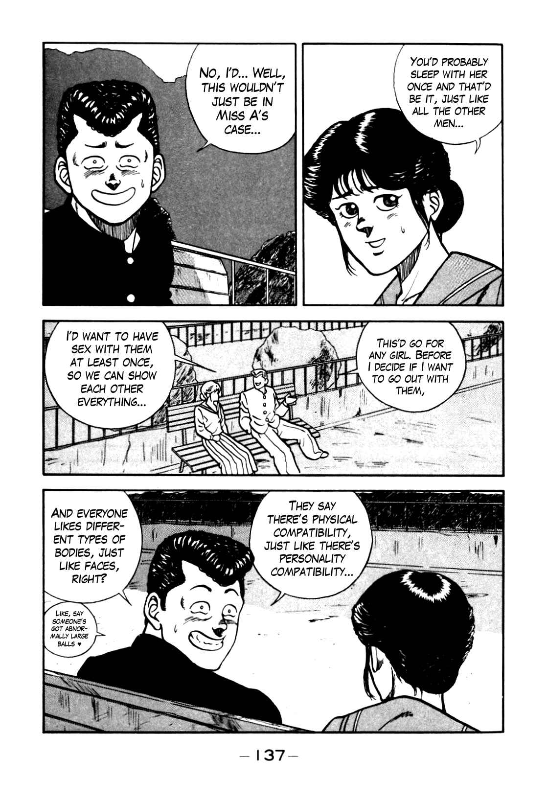 Page 13 Chapter 80 Be-bop High School