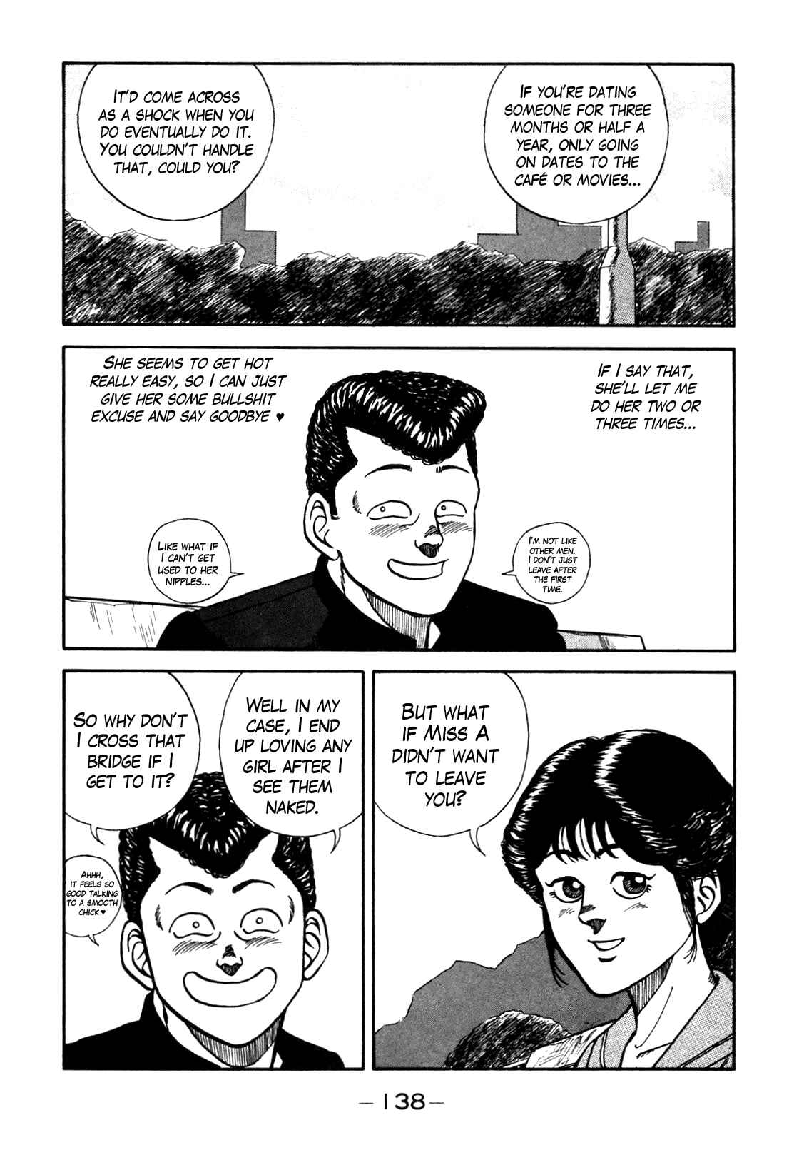 Page 14 Chapter 80 Be-bop High School