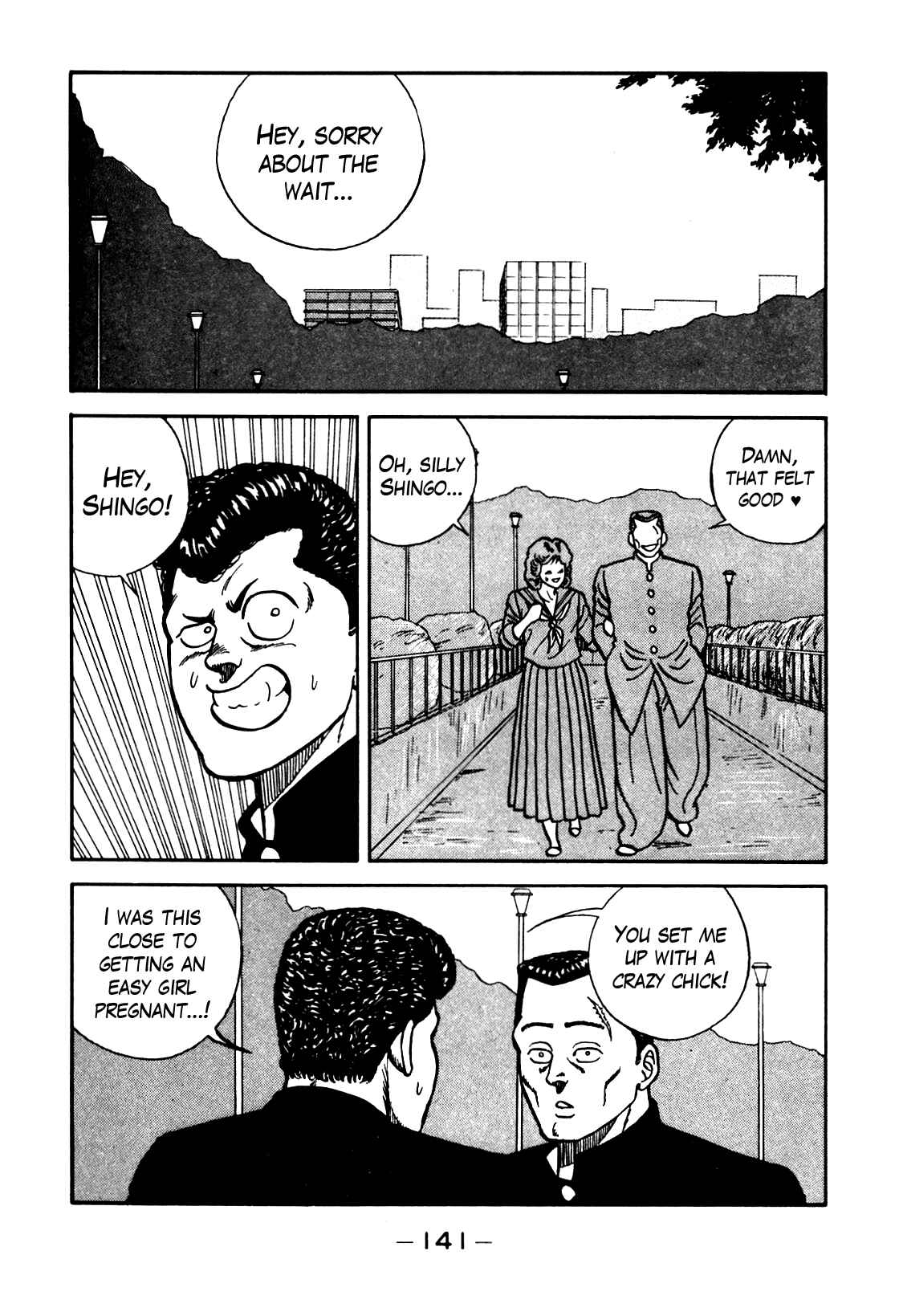 Page 17 Chapter 80 Be-bop High School