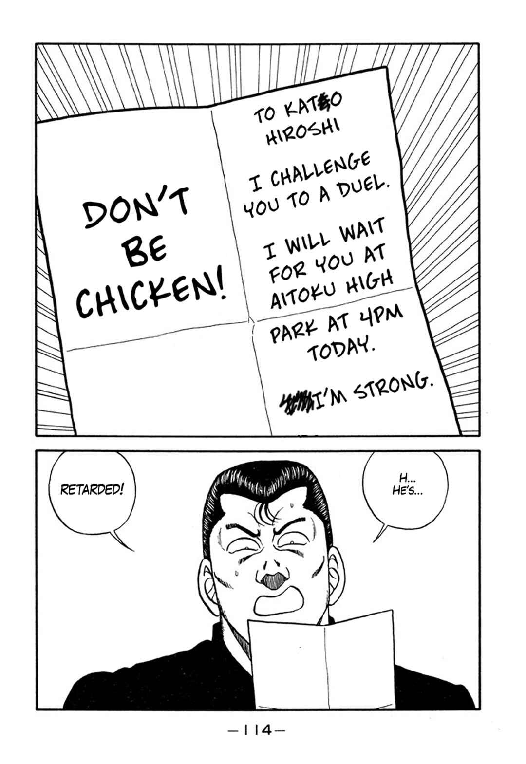 Page 10 Chapter 209 Be-bop High School