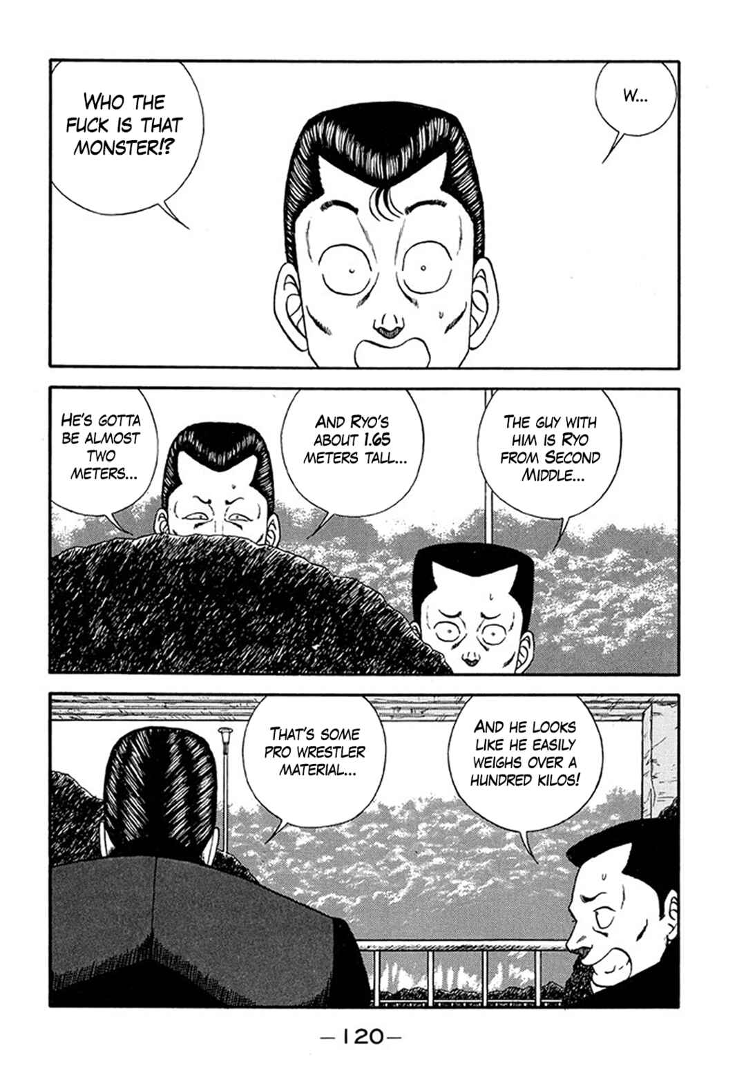 Page 15 Chapter 209 Be-bop High School