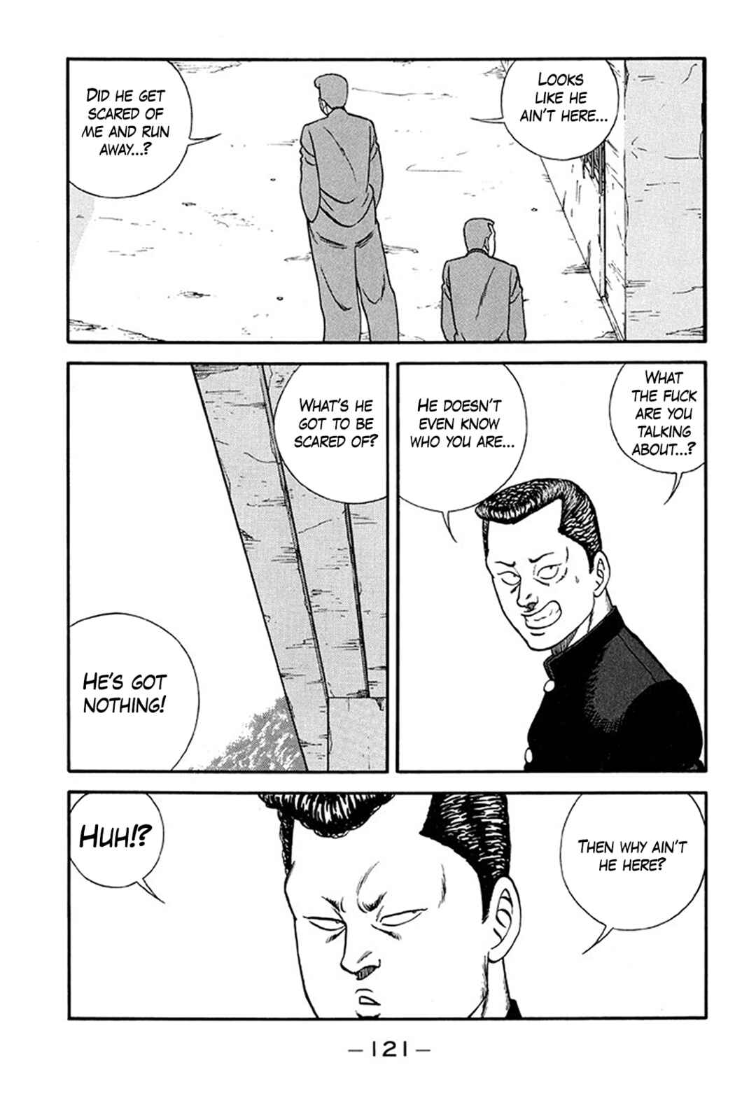 Page 16 Chapter 209 Be-bop High School