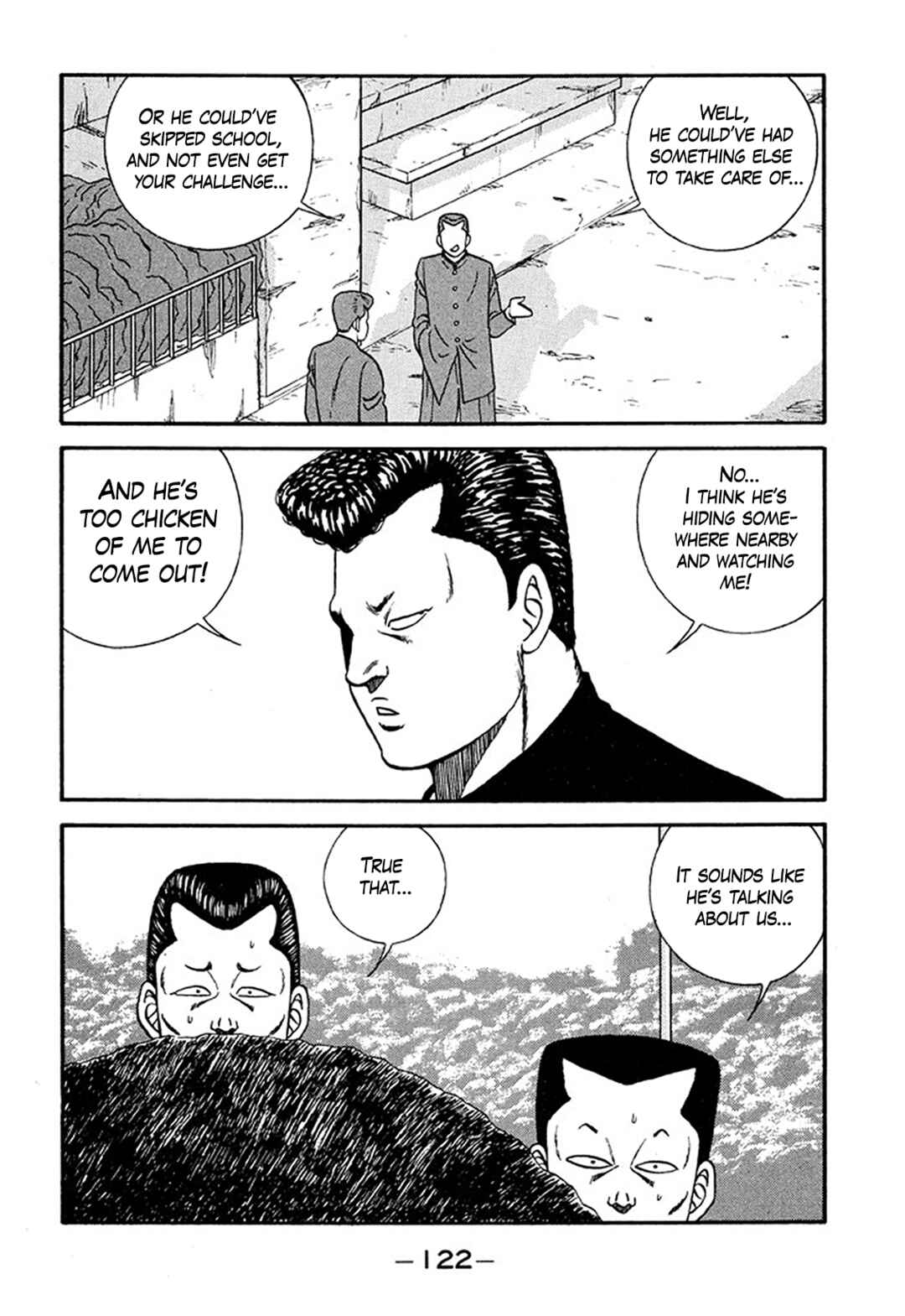 Page 17 Chapter 209 Be-bop High School