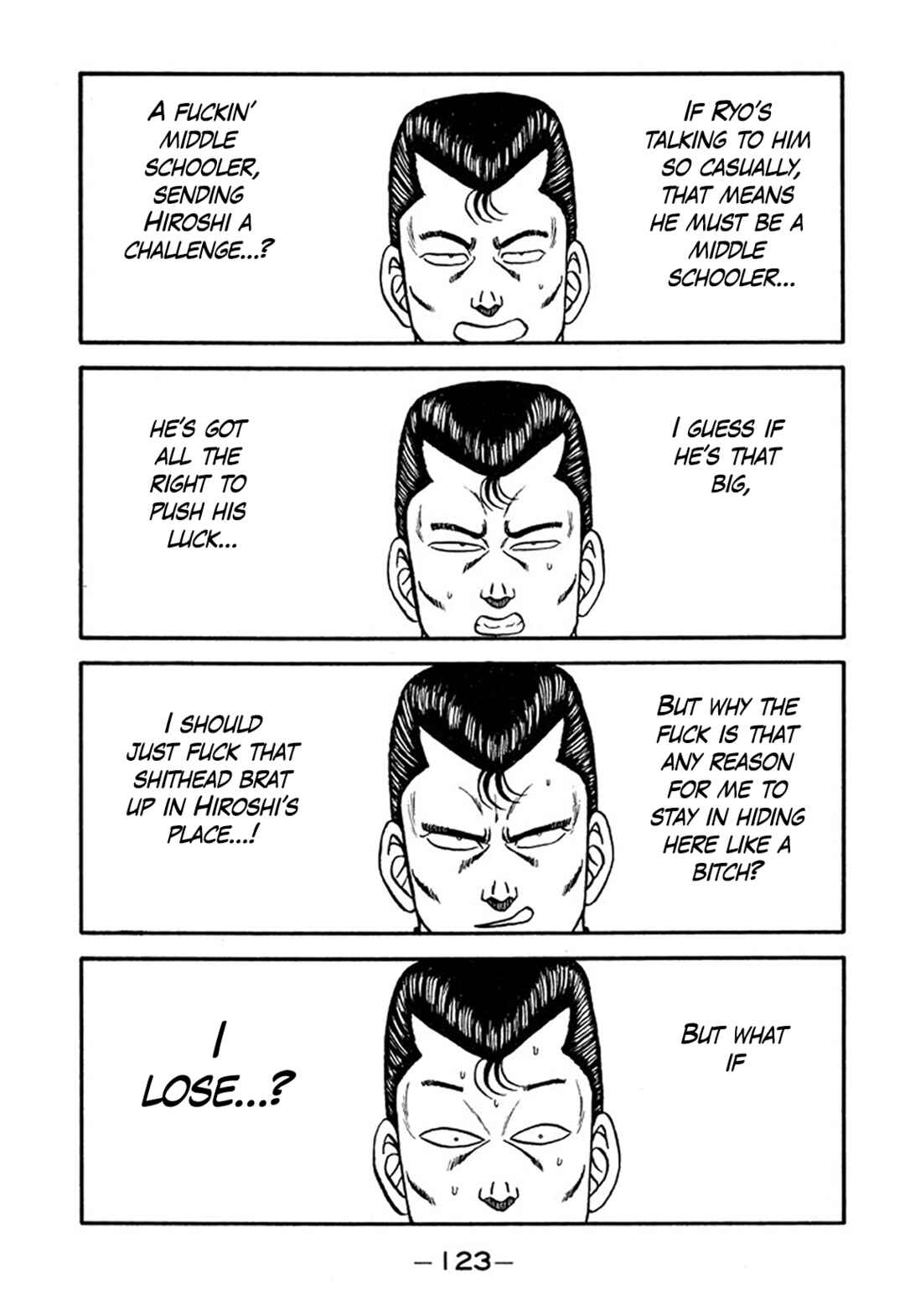 Page 18 Chapter 209 Be-bop High School