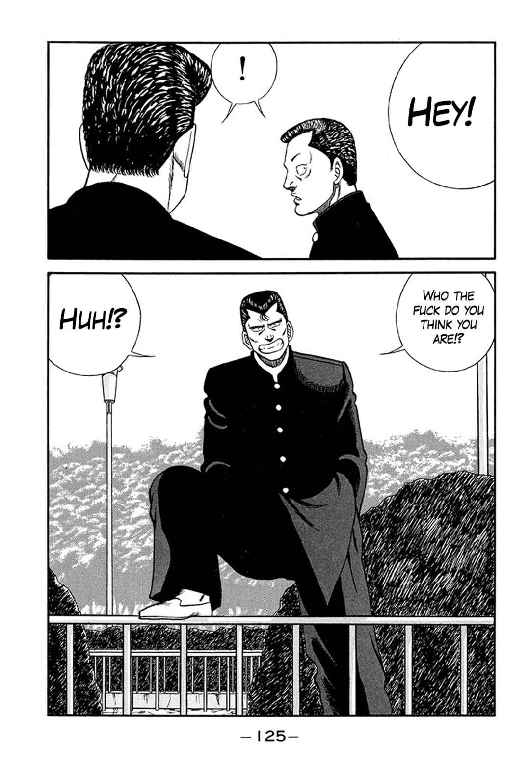Page 20 Chapter 209 Be-bop High School