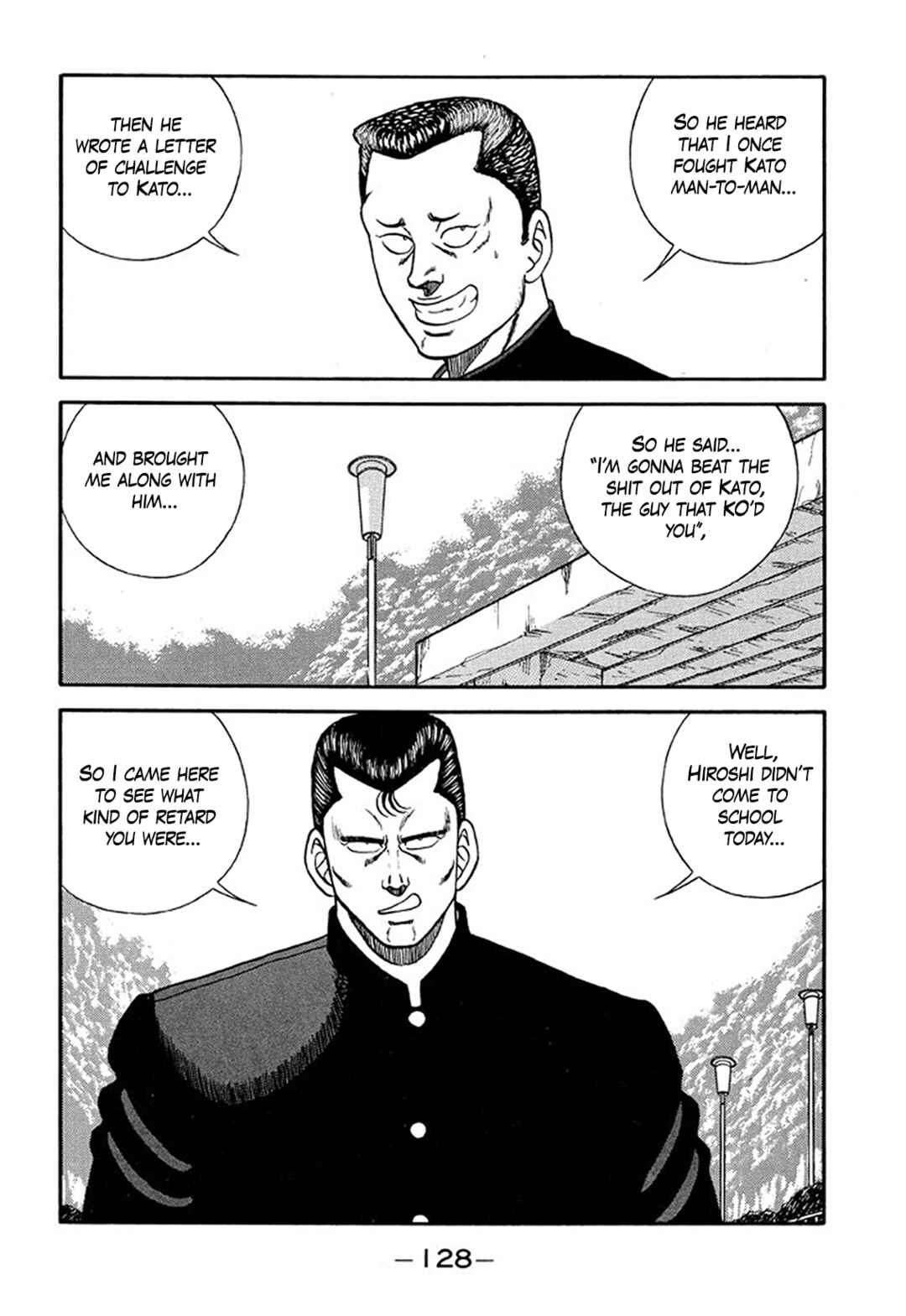Page 23 Chapter 209 Be-bop High School