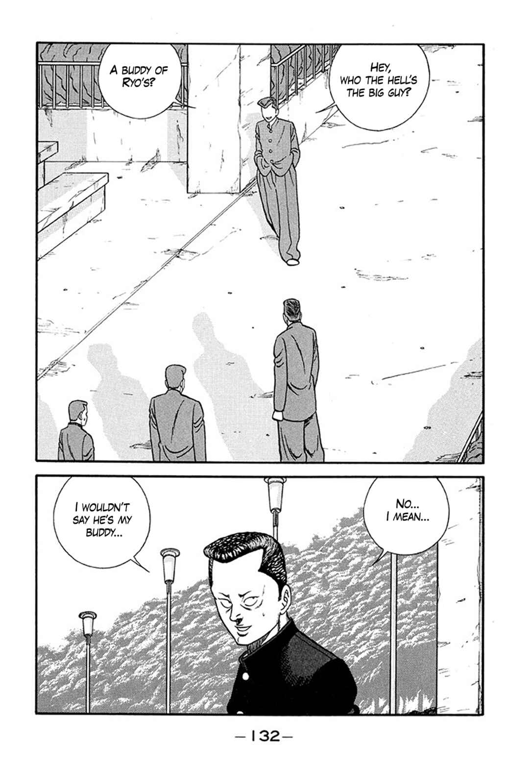 Page 27 Chapter 209 Be-bop High School