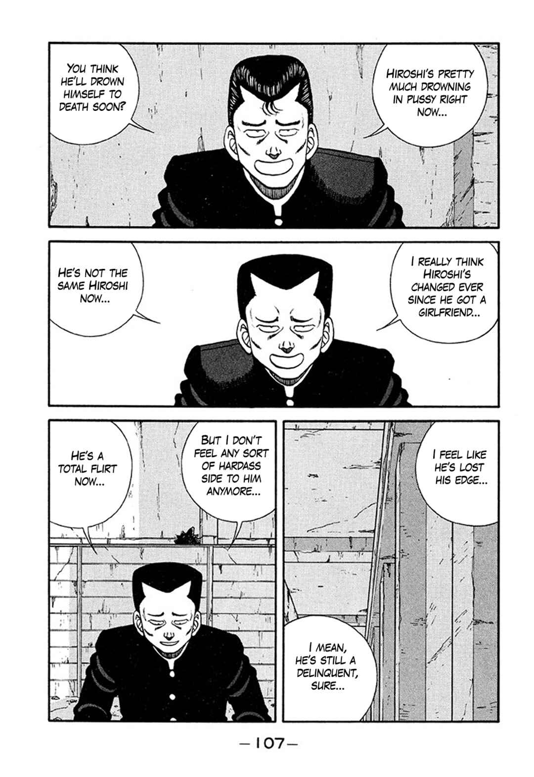 Page 3 Chapter 209 Be-bop High School