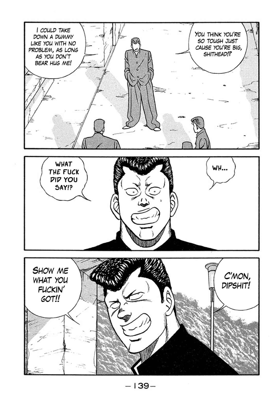 Page 34 Chapter 209 Be-bop High School