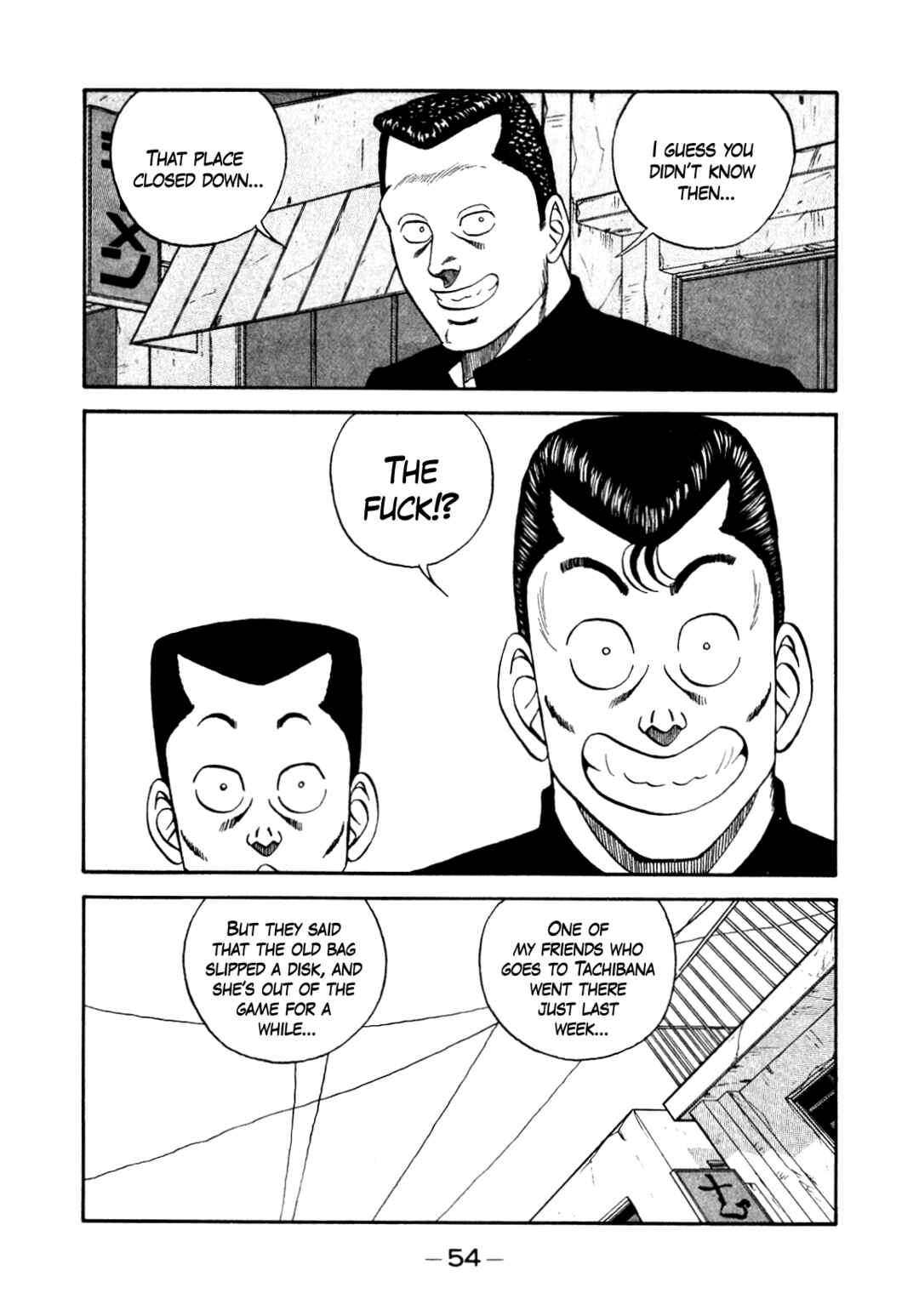 Page 10 Chapter 140 Be-bop High School