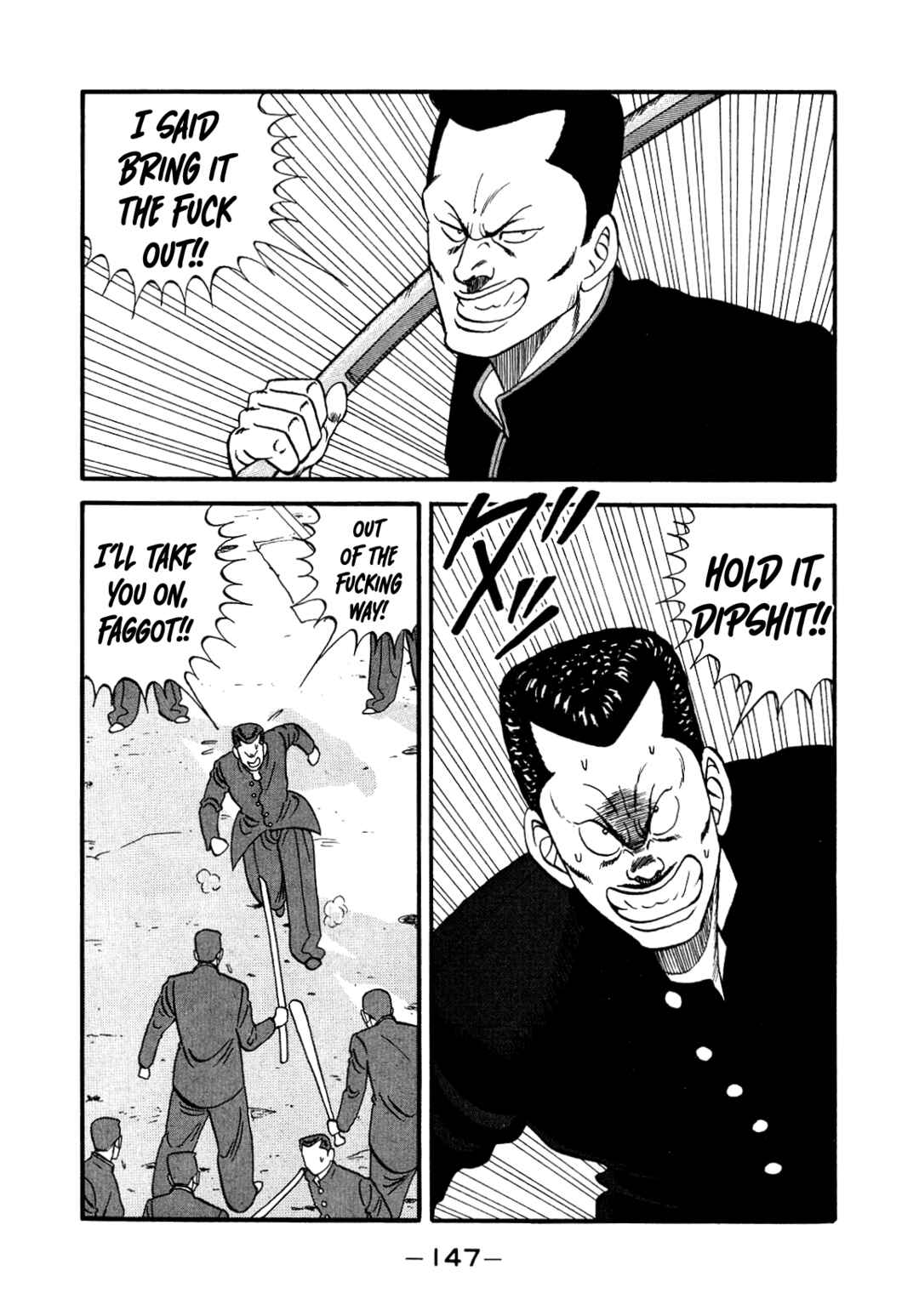 Page 103 Chapter 140 Be-bop High School