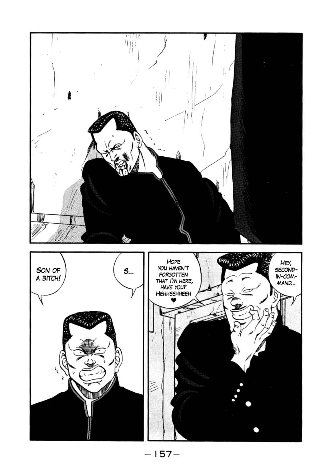 Page 113 Chapter 140 Be-bop High School