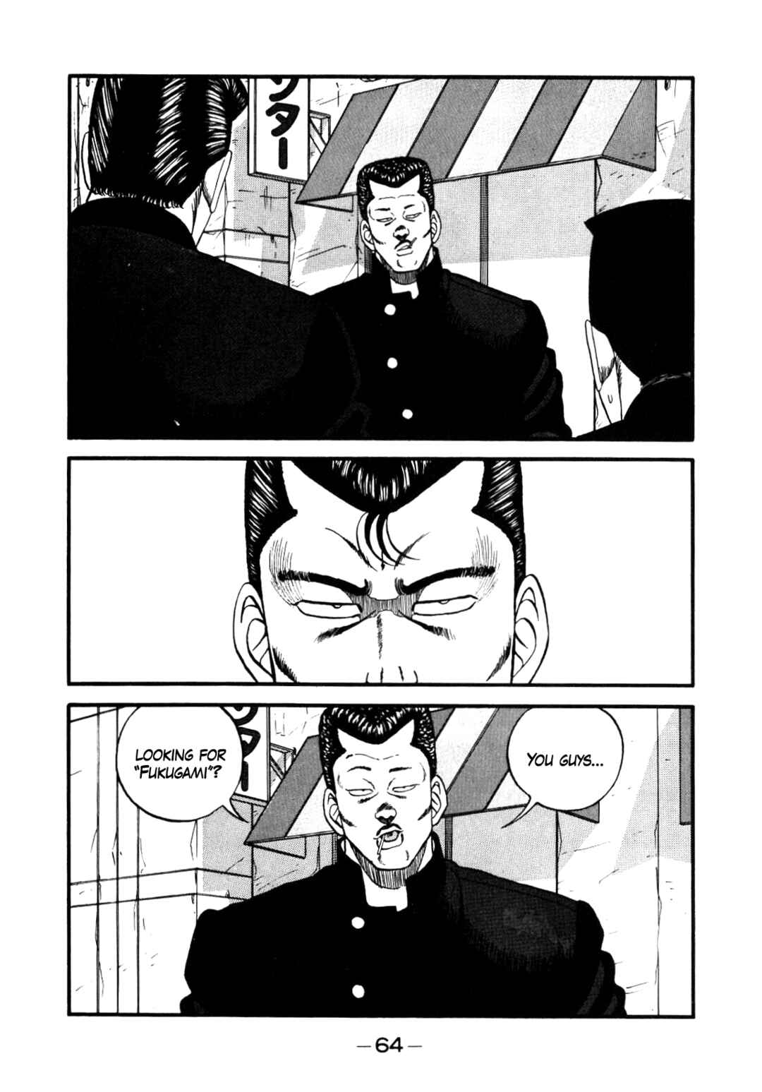 Page 20 Chapter 140 Be-bop High School