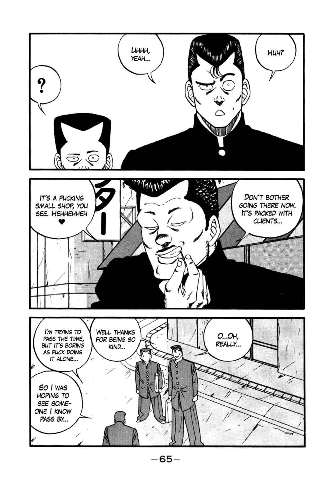 Page 21 Chapter 140 Be-bop High School