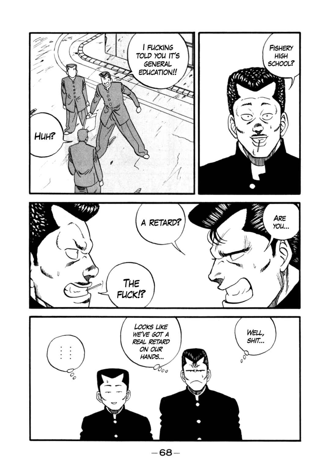 Page 24 Chapter 140 Be-bop High School