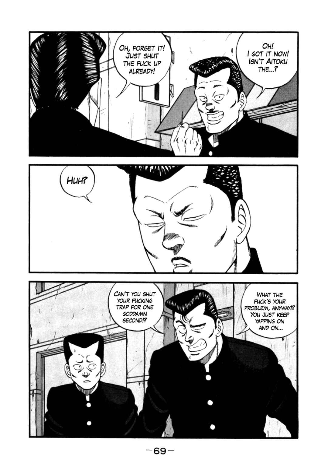 Page 25 Chapter 140 Be-bop High School