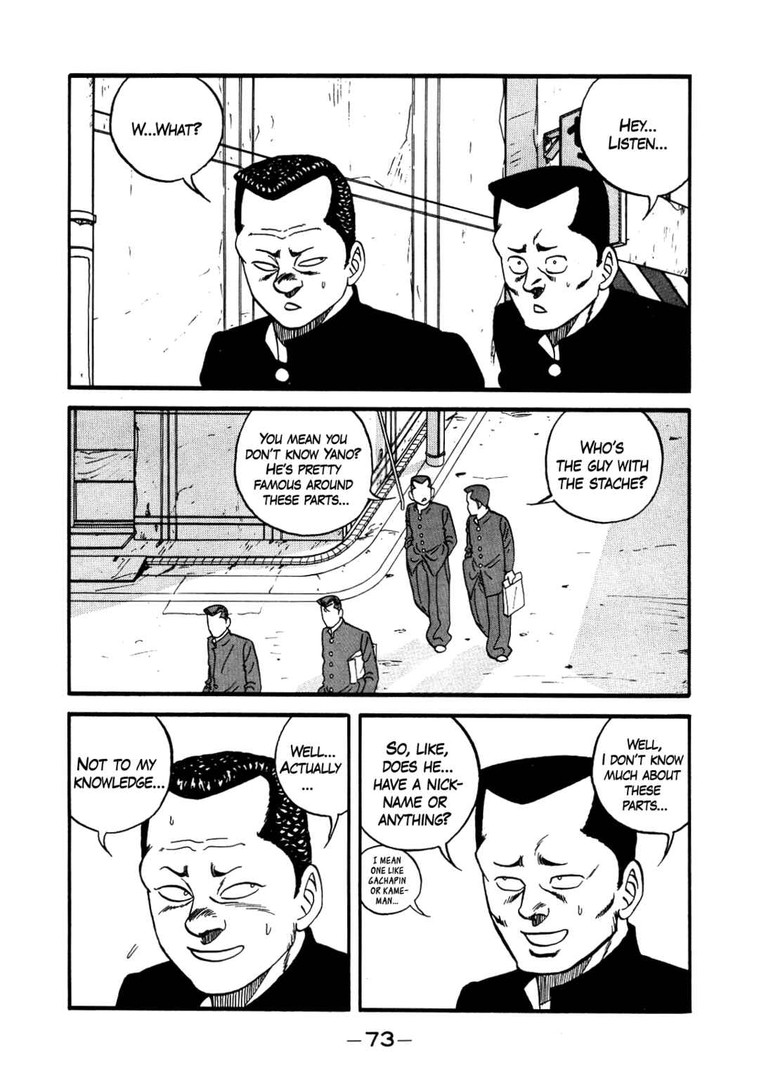 Page 29 Chapter 140 Be-bop High School
