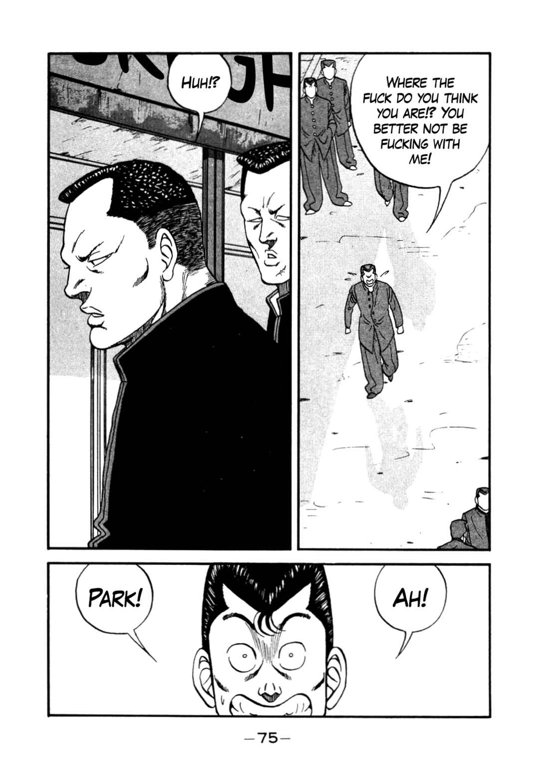 Page 31 Chapter 140 Be-bop High School