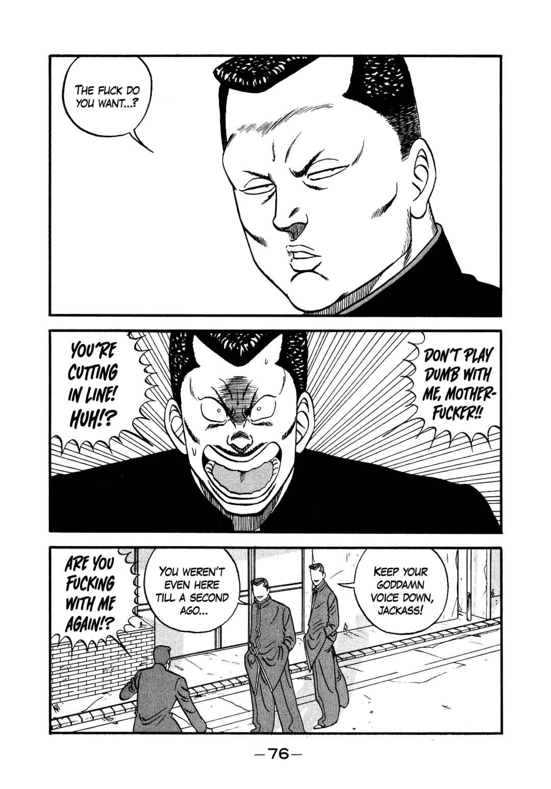 Page 32 Chapter 140 Be-bop High School