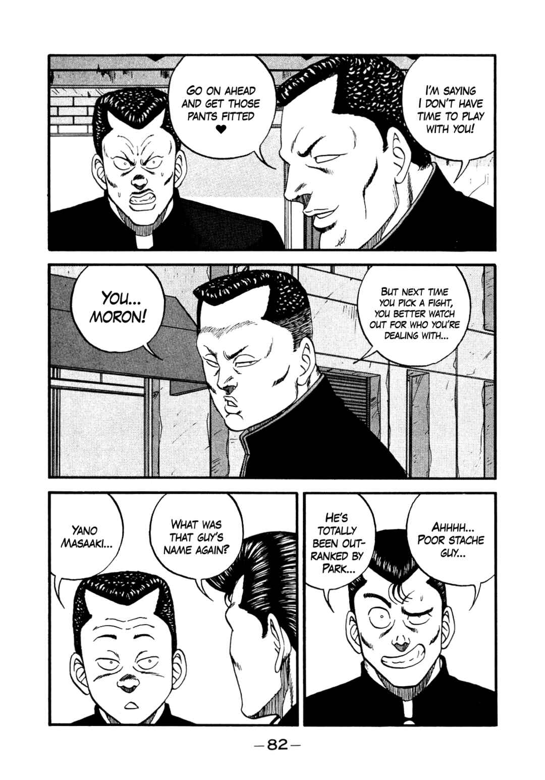 Page 38 Chapter 140 Be-bop High School
