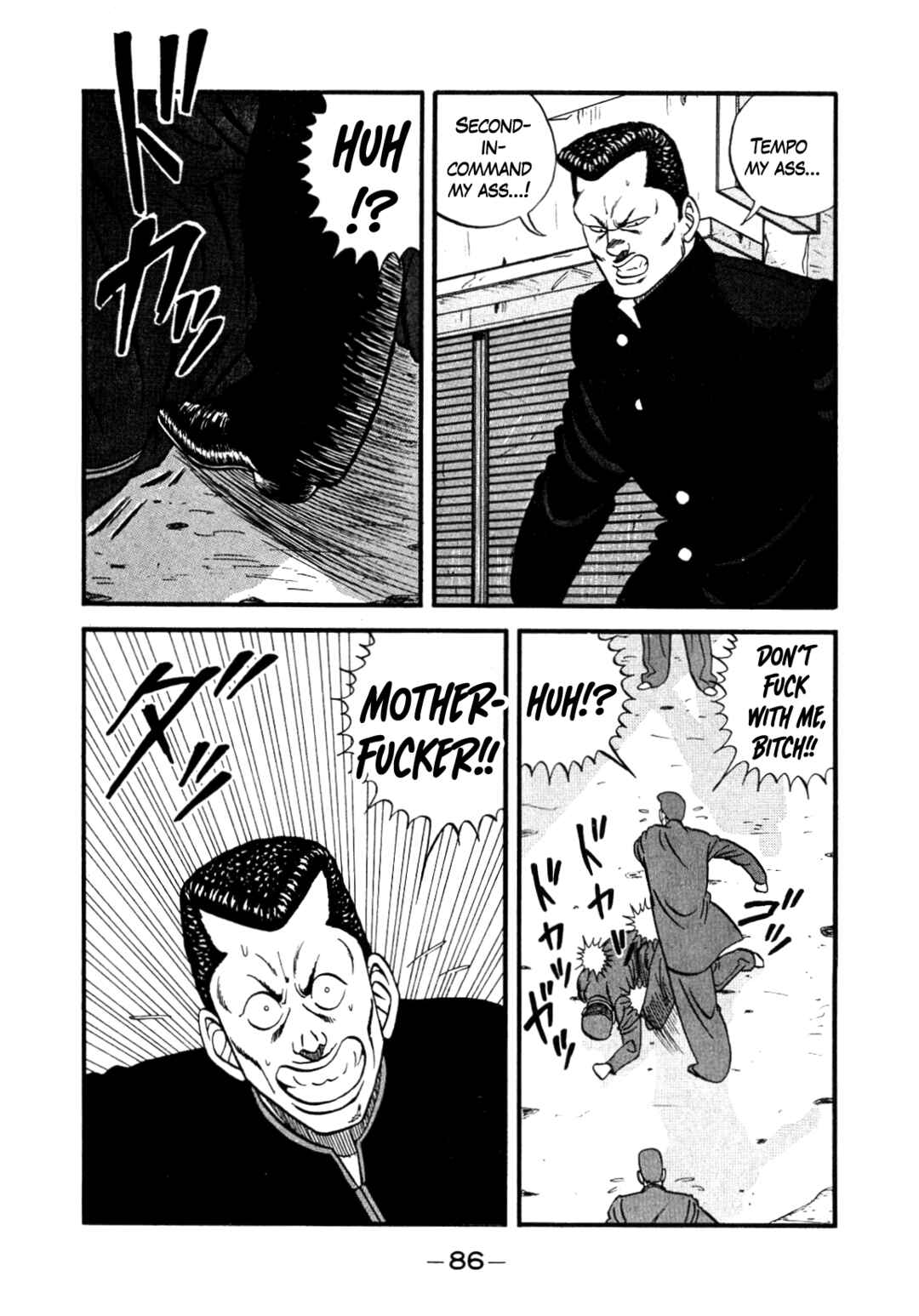 Page 42 Chapter 140 Be-bop High School