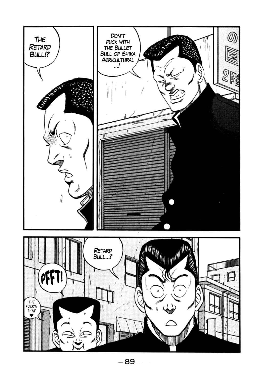 Page 45 Chapter 140 Be-bop High School