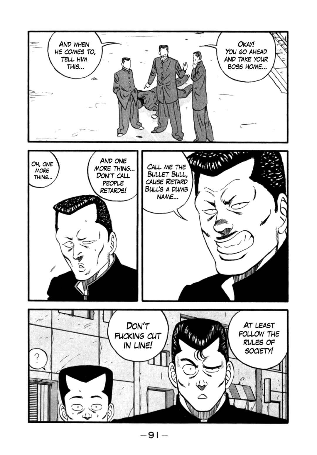 Page 47 Chapter 140 Be-bop High School