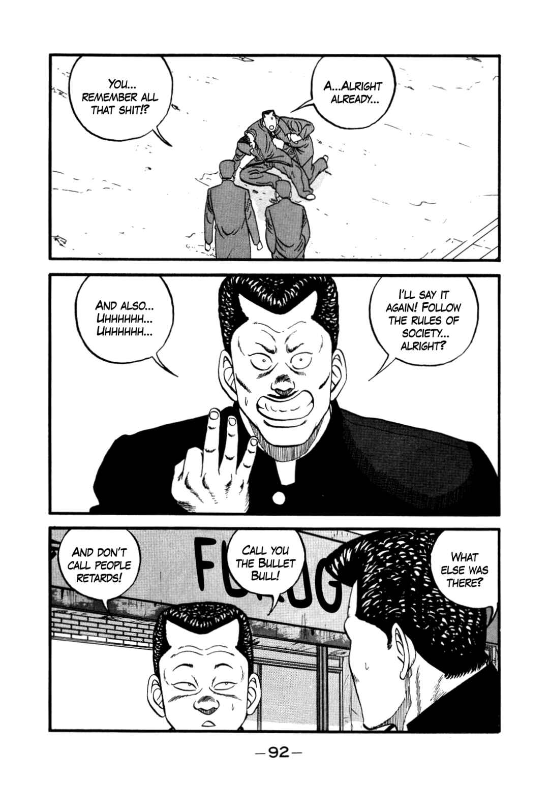 Page 48 Chapter 140 Be-bop High School