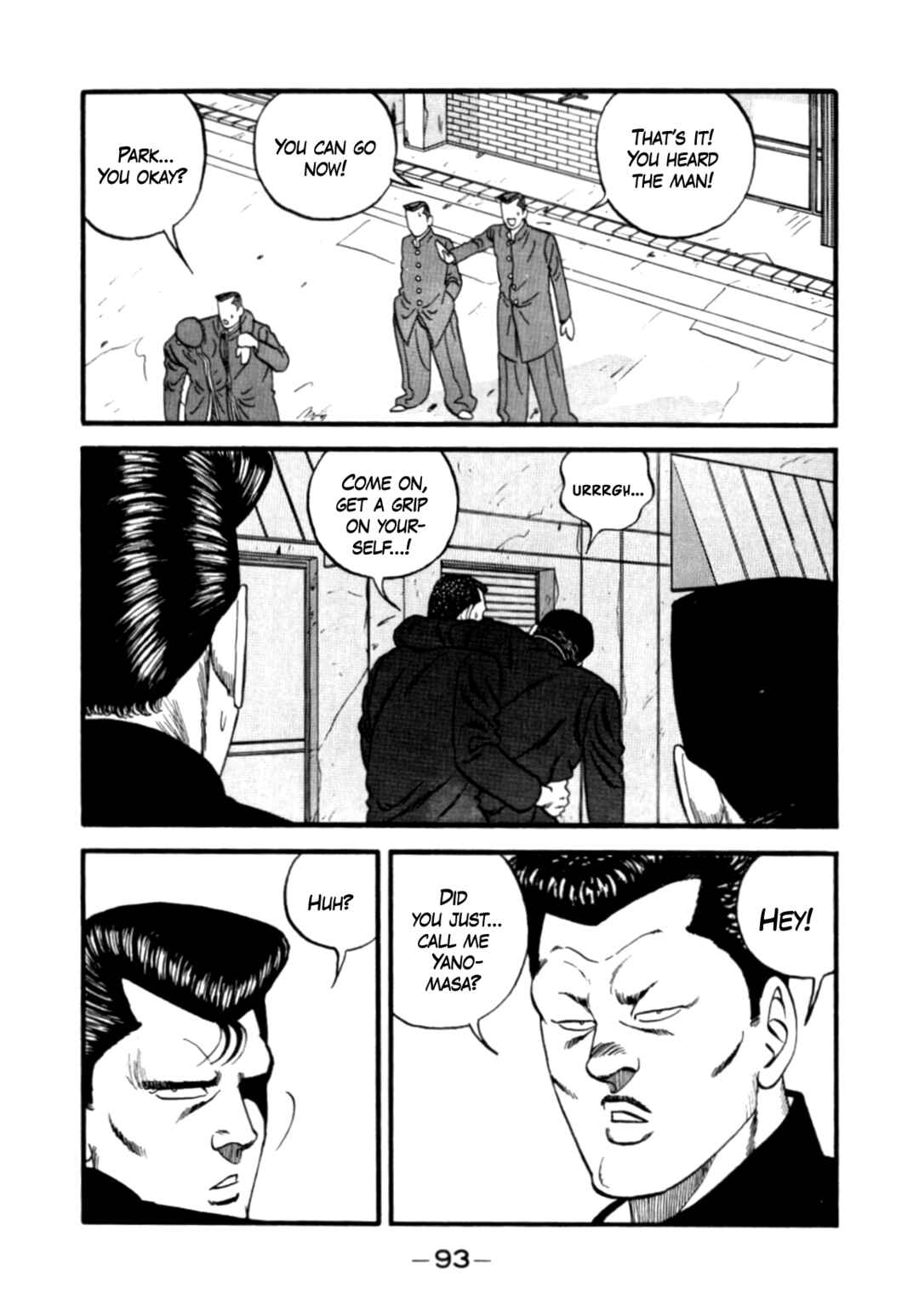 Page 49 Chapter 140 Be-bop High School