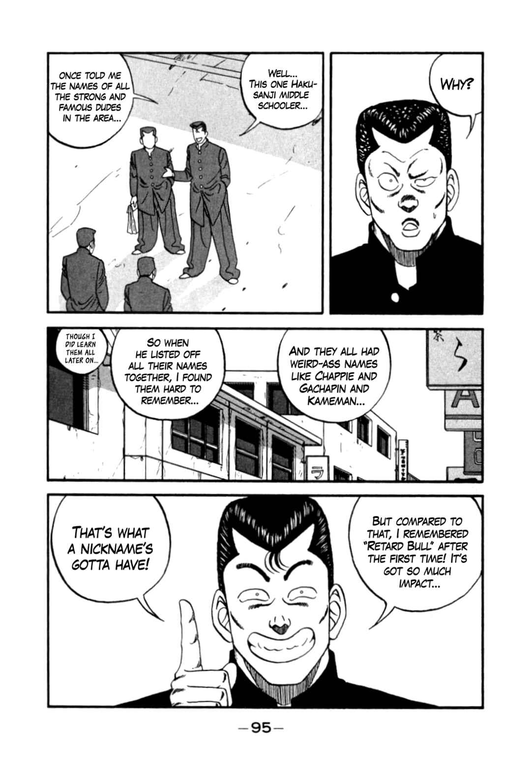 Page 51 Chapter 140 Be-bop High School