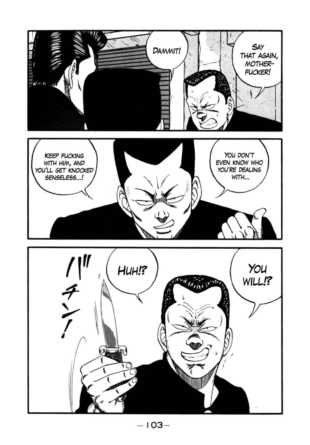 Page 59 Chapter 140 Be-bop High School