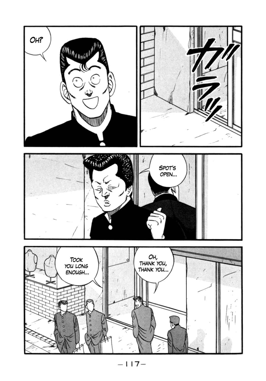 Page 73 Chapter 140 Be-bop High School