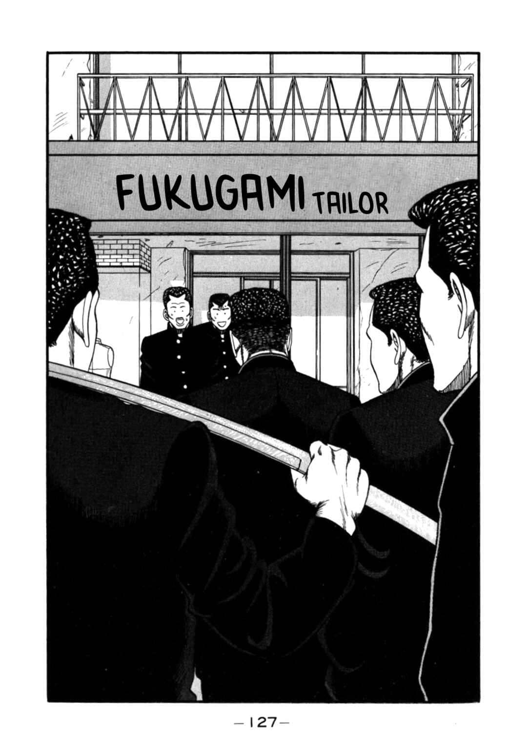 Page 83 Chapter 140 Be-bop High School