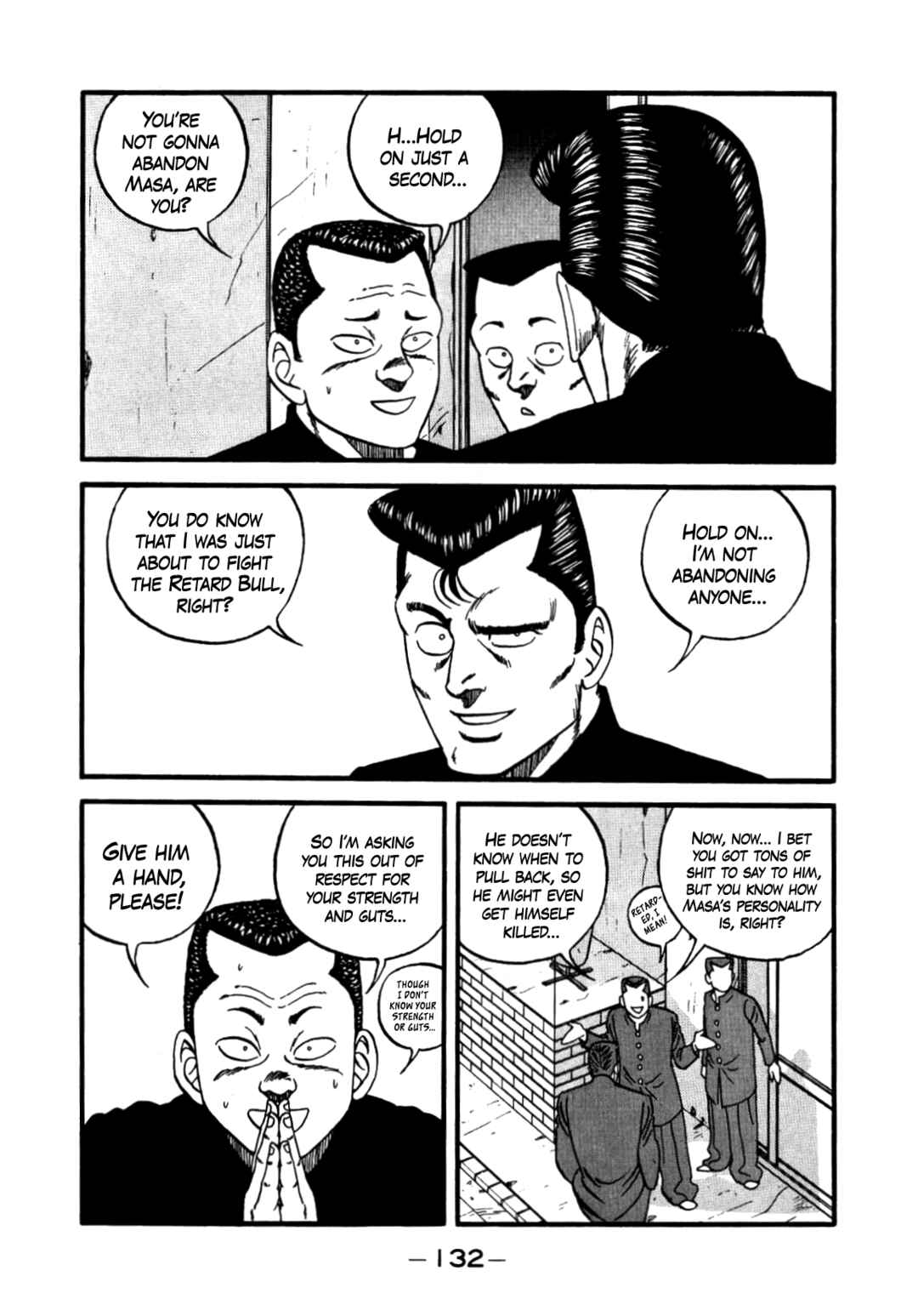 Page 88 Chapter 140 Be-bop High School