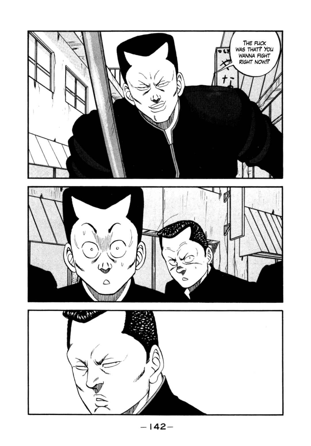 Page 98 Chapter 140 Be-bop High School
