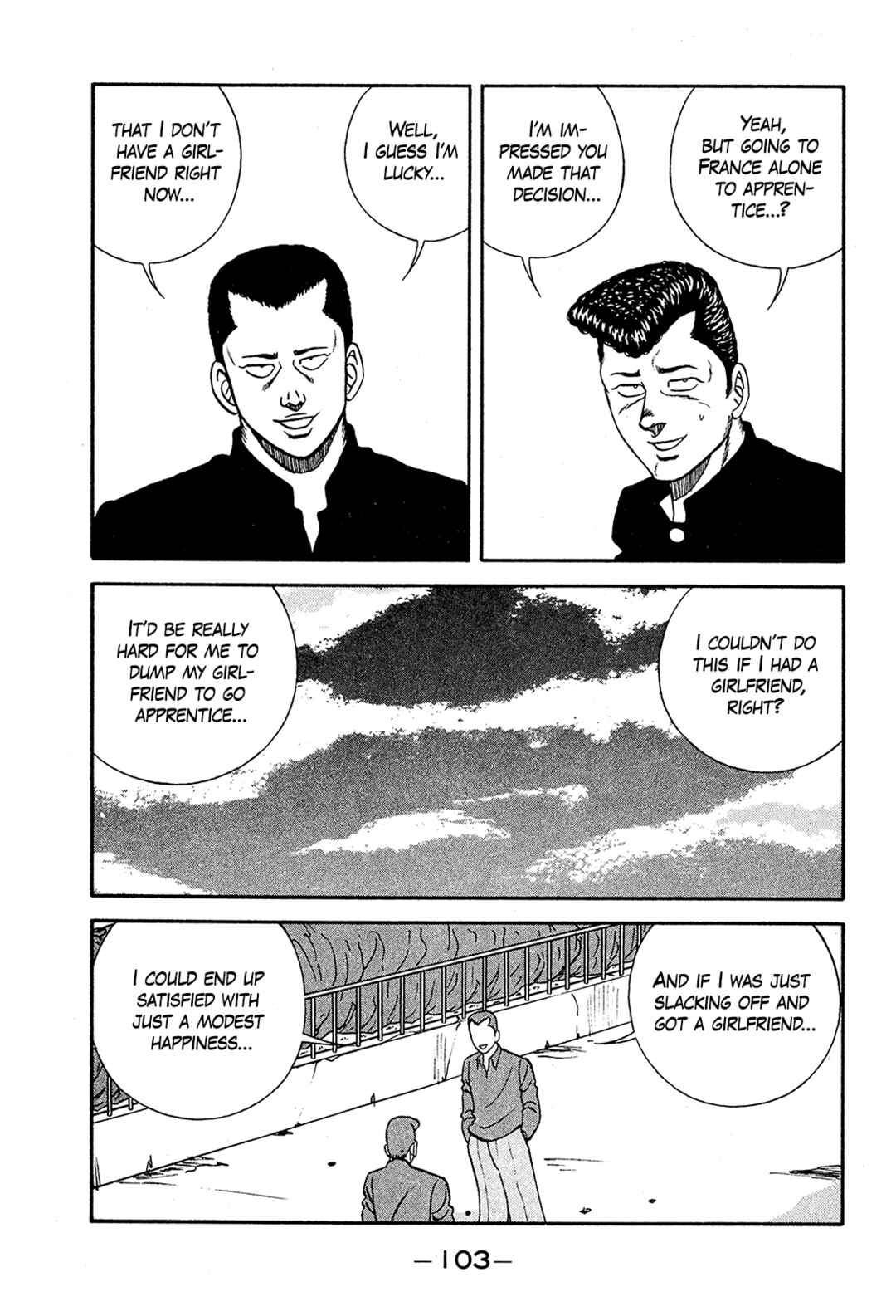 Page 15 Chapter 192 Be-bop High School