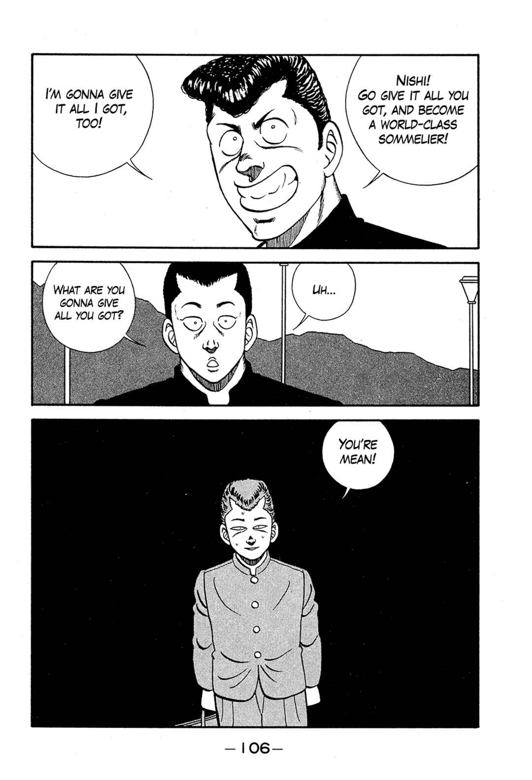 Page 18 Chapter 192 Be-bop High School