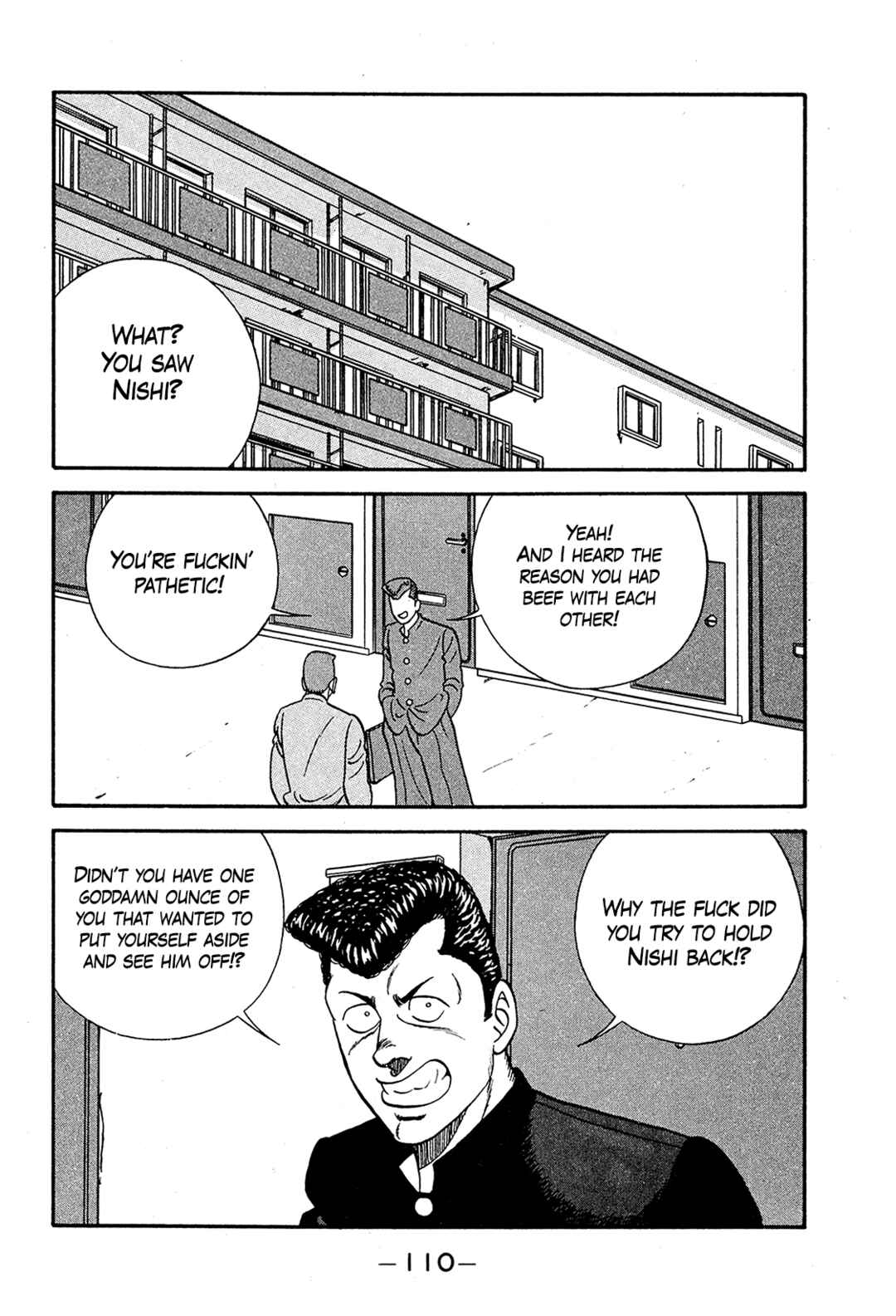 Page 22 Chapter 192 Be-bop High School