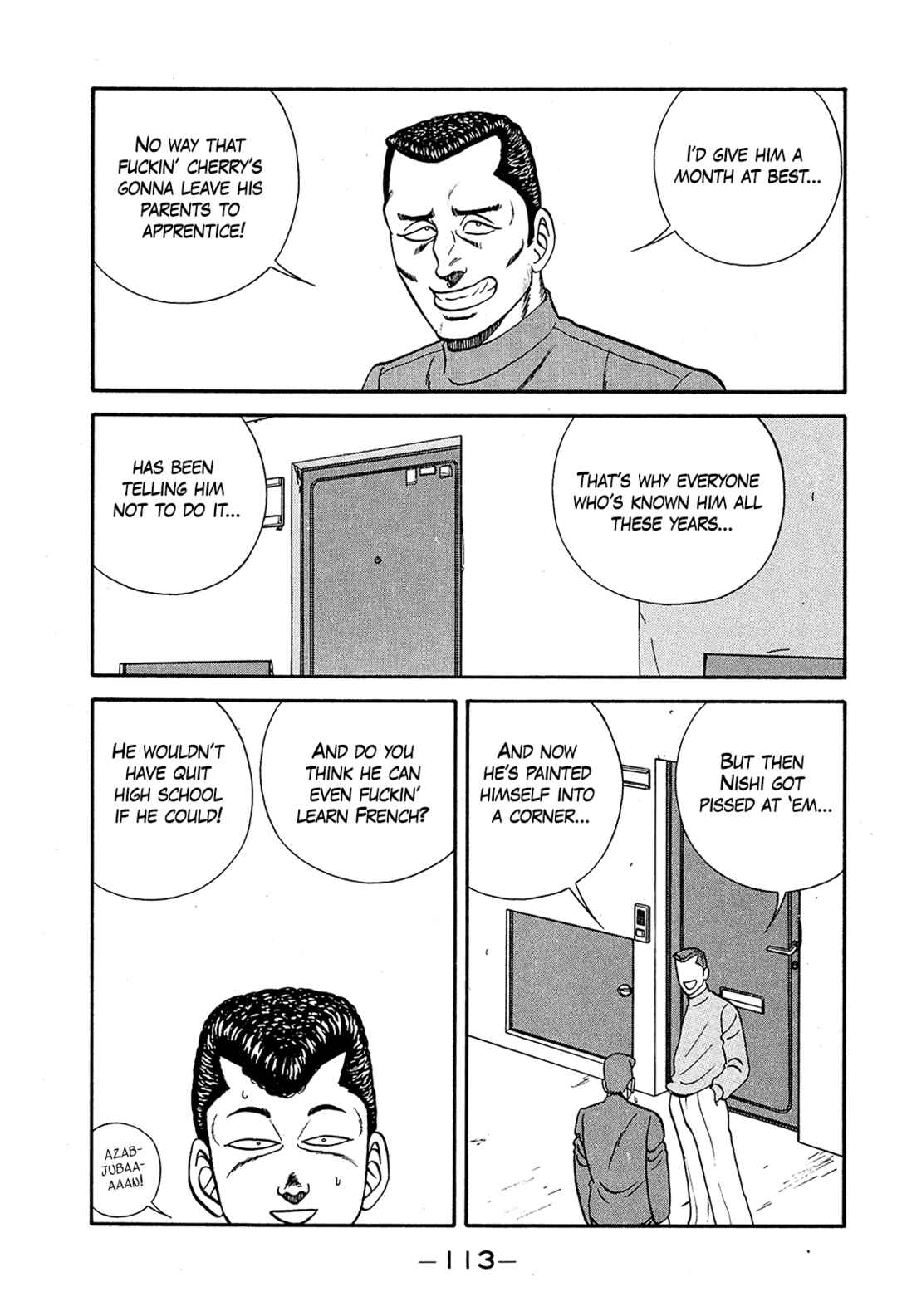 Page 25 Chapter 192 Be-bop High School