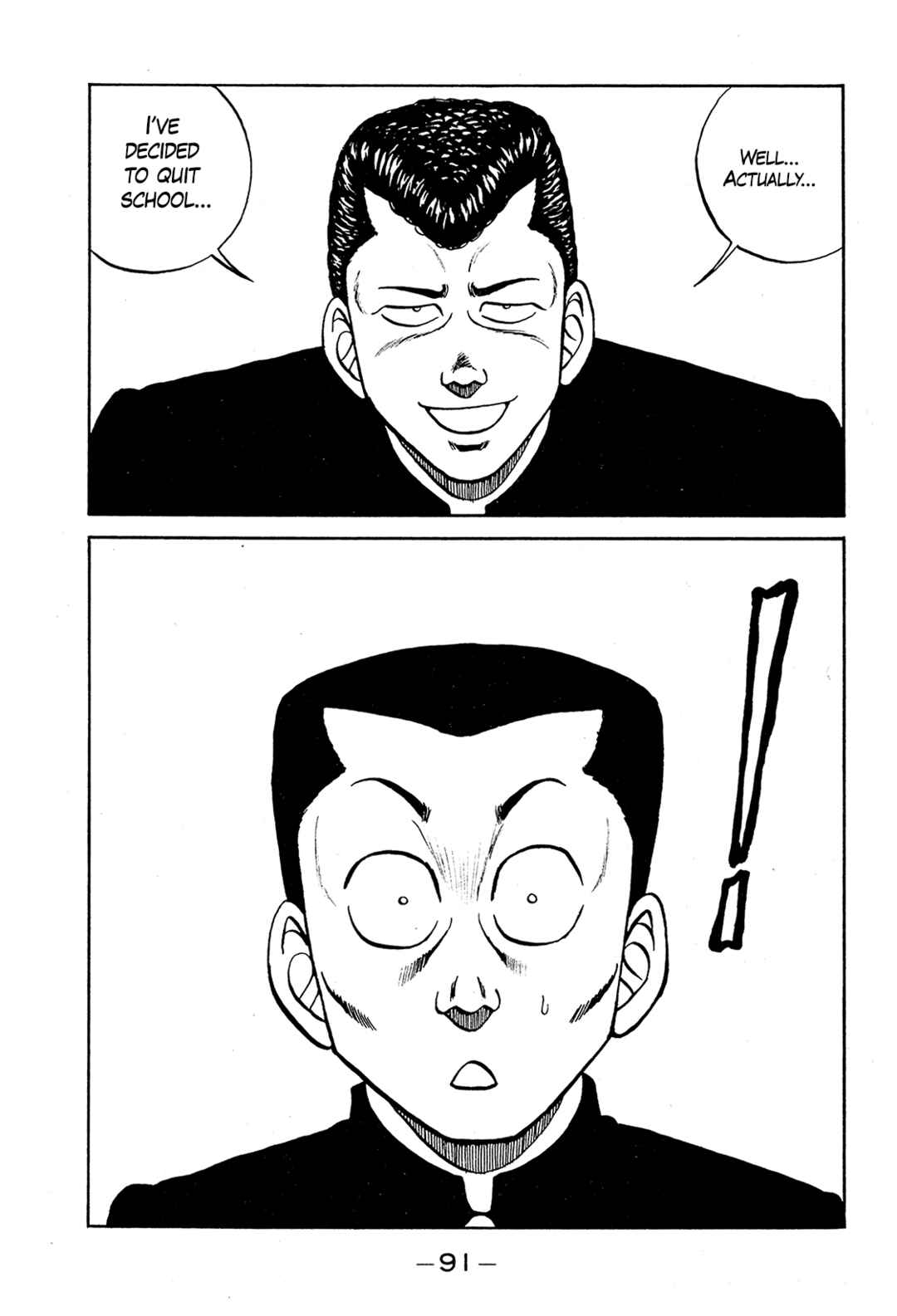 Page 3 Chapter 192 Be-bop High School