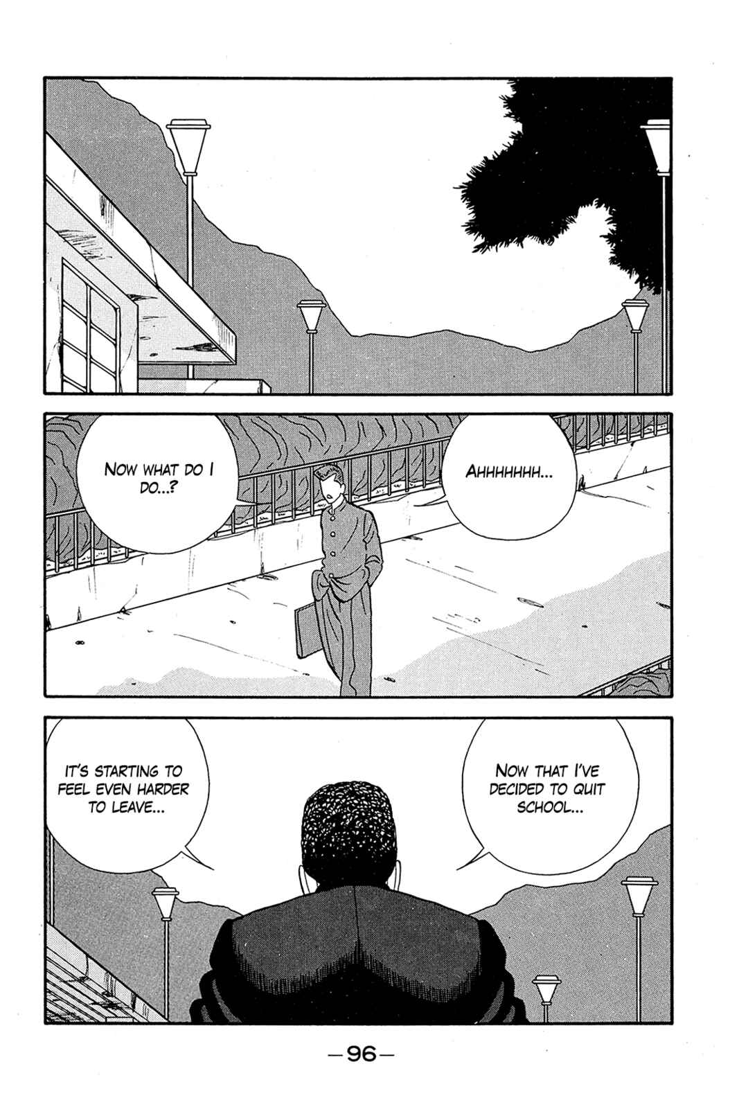 Page 8 Chapter 192 Be-bop High School