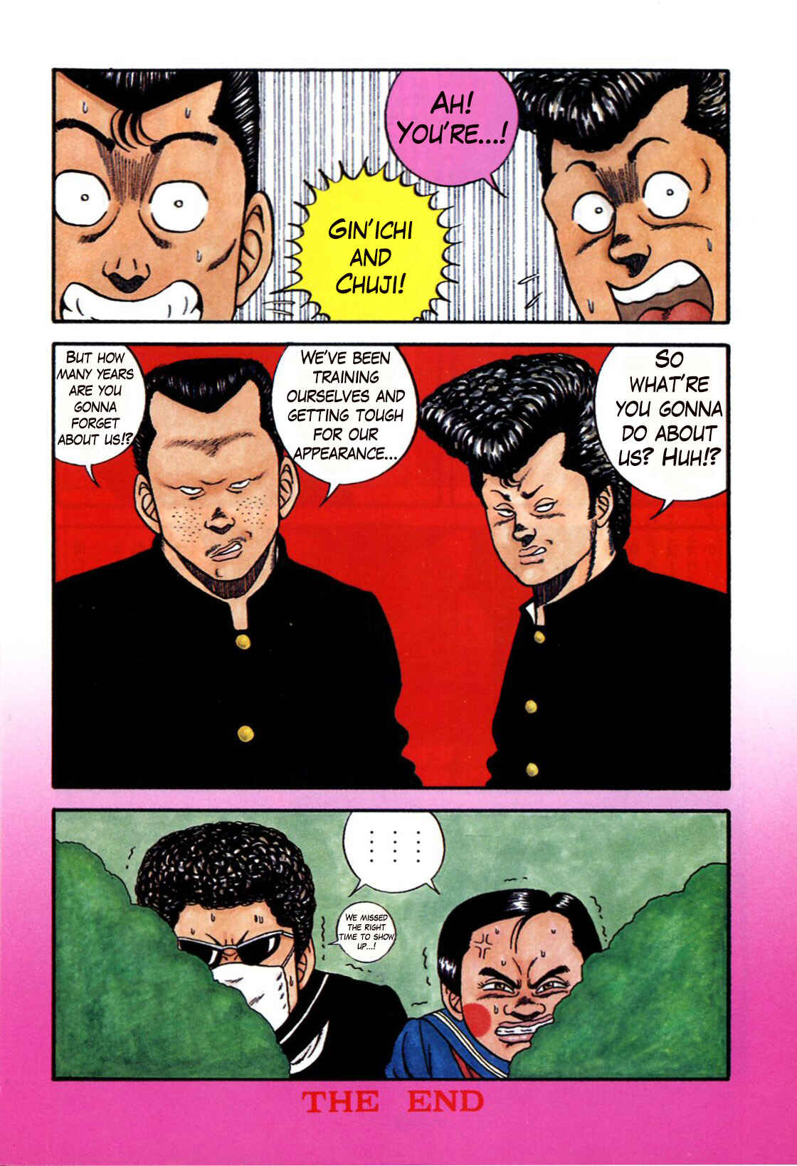 Page 6 Chapter 109 Be-bop High School