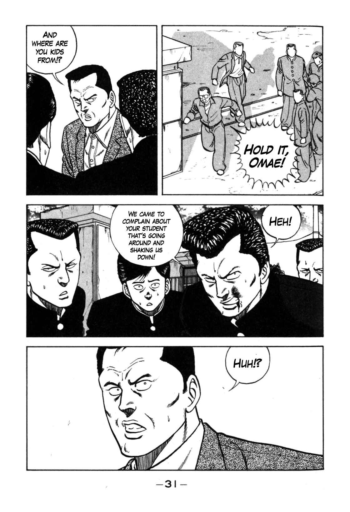 Page 11 Chapter 122 Be-bop High School