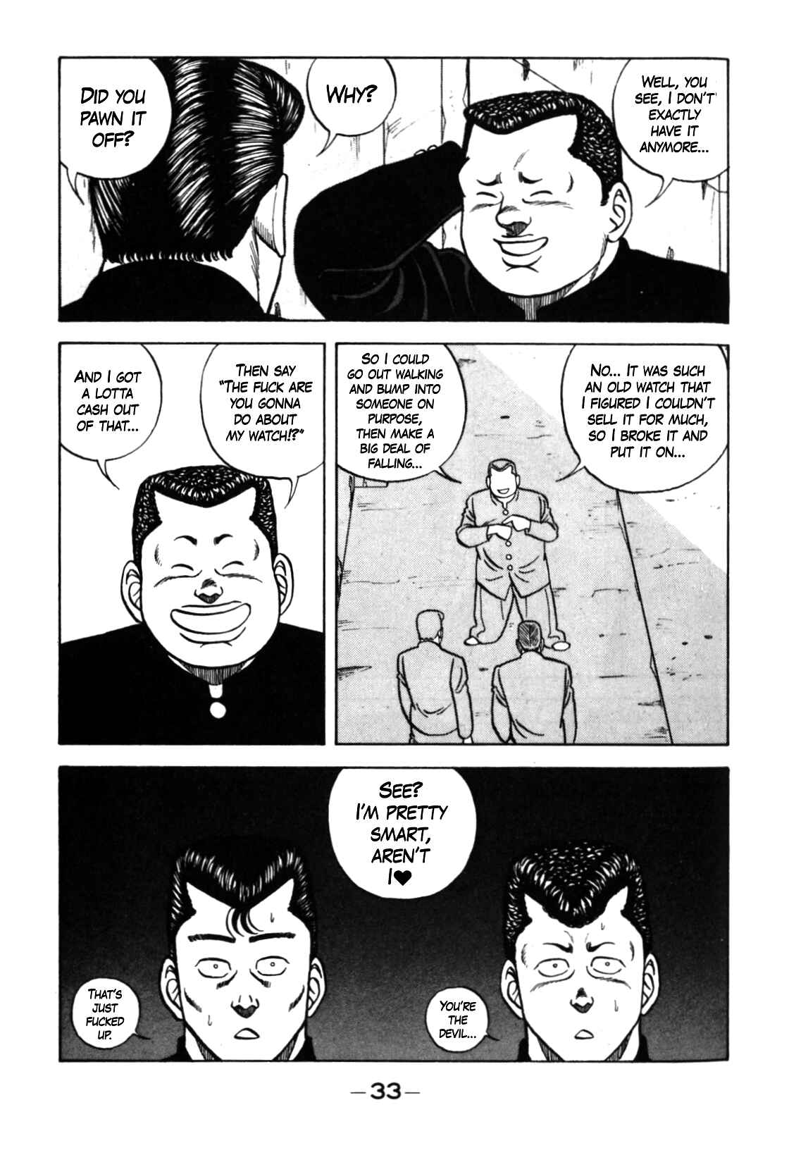 Page 13 Chapter 122 Be-bop High School